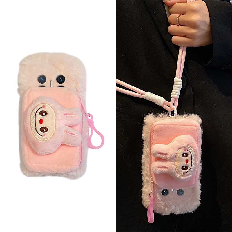手机壳秋冬毛绒立体可爱卡通拉布布零钱包