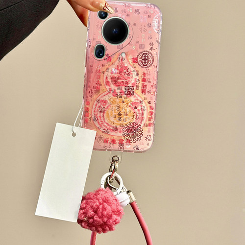 手机壳蛇年新年本命年中国风福葫芦铃铛手链