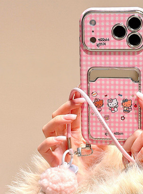 格子kt猫卡包适用华为pura80手机壳pure80pro+卡通p70凯蒂猫p60带p60por挂件挂绳十插卡huawei卡套仿皮皮纹女