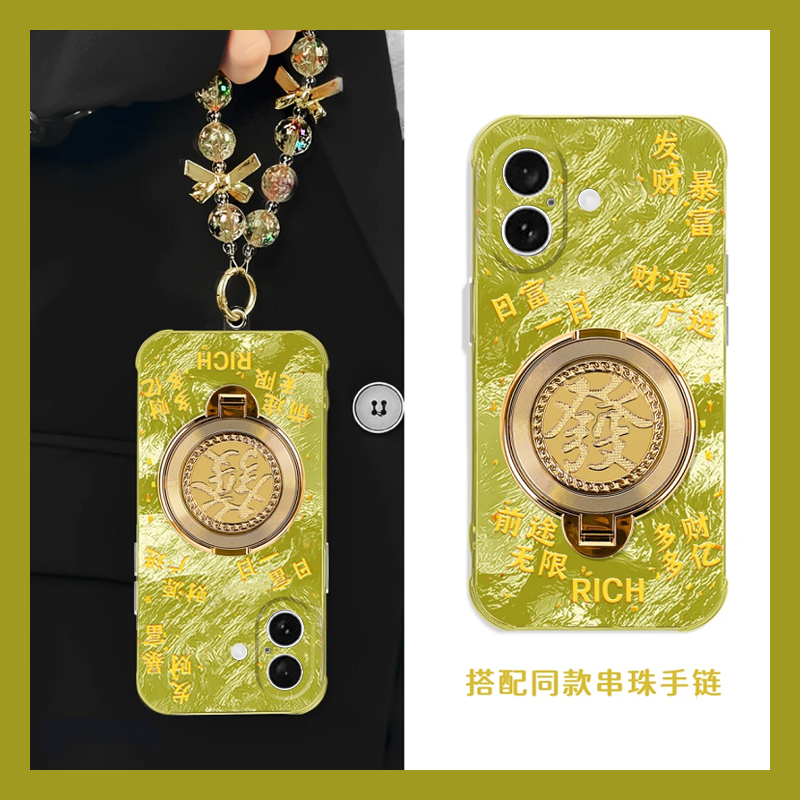 手机壳新年2025暴富立体旋转发财支架带手链