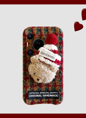 秋冬毛绒小熊适用华为pura80ultra手机壳p70pro+卡通p60art红色p50e条纹p40冬天p30绒布p10plus十huawei立体p