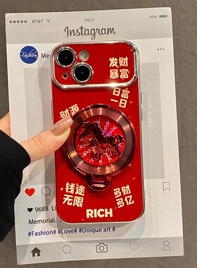 2026日富一日适用oppo真我gt8手机壳gt7新年12pro+卡通gtneo5se红色gt2立体q3s小马realmex2支架十realme马年