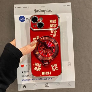 2026日富一日适用oppo真我gt8手机壳gt7新年12pro 卡通gtneo5se红色gt2立体q3s小马realmex2支架十realme马年