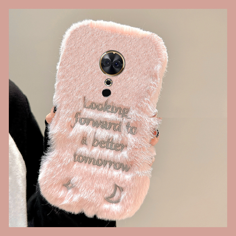 手机壳秋冬毛绒ins风刺绣英文字母月亮