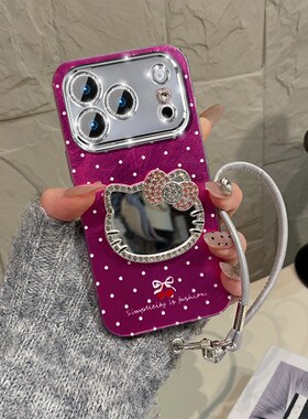 波点闪钻kt猫镜子适用魅族21pro手机壳lucky08卡通21凯蒂猫por二十一带斜挎挂绳冰川纹meizu新款防摔保护套女