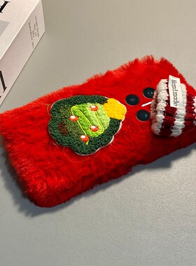 ins风圣诞树帽子适用华为matex7手机壳purax秋冬pocket2毛绒magicvs3红色novaflips简约p50pocket折叠屏xs2女