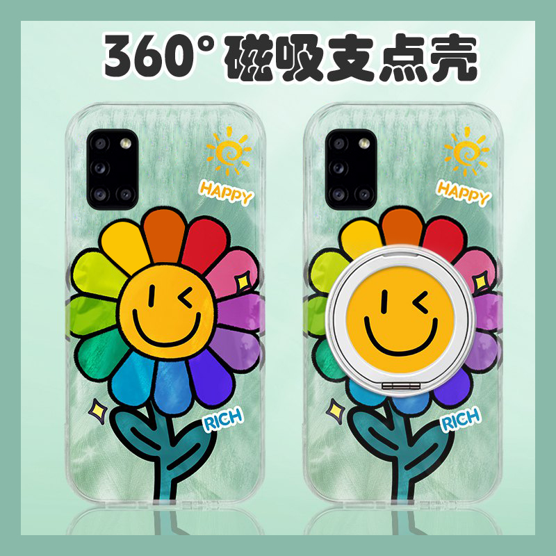 ins风适用三星f52手机壳a53向日葵a8s花朵a52立体a71带a51磁吸a90旋转a80支架a70s夏天a60硅胶a50s软壳a30套