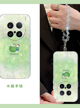 适用vivox200手机壳x200pro晕染x100绿色x90pro+椰子x80卡通x70蜡笔小新t2x带x60手链x50夏日x27十vivo小清新