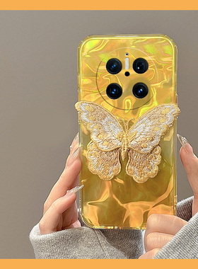 适用华为mate70手机壳mete60pro+立体50rs保时捷40刺绣30蝴蝶20韩系10黄色9辐射20x水波纹30epro硅胶十软壳女