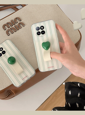 线条立体爱心适用小米civi5pro手机壳mi简约pro绿色por小清新条纹竖纹韩系硅胶软壳手机套网红新款防摔少女心