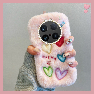 ins风彩色刺绣爱心适用vivox200ultra手机壳x100s秋冬x9plus毛绒x60少女x90pro x21i十vivo 粉色t2x毛茸茸x80