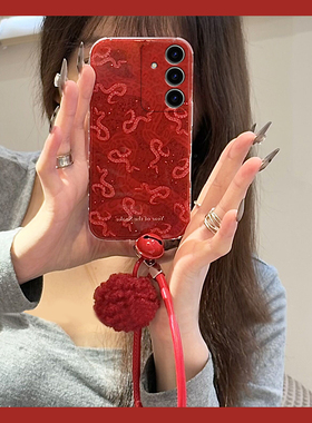 适用三星s23ultra手机壳s24plus闪粉s21红色s10+镂空蛇s22带s20铃铛note10毛球s9挂链s23fe新年s8十noto20女p