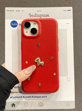 2026卡通小马适用vivoiqooneo11手机壳iqooneo10pro+新年9por红色8马年7se带6挂绳5荔枝纹z1仿皮855十vivo女p