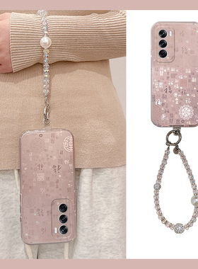 适用opporeno13手机壳reno13pro+粉色12福字10文字11带字9新年8蛇年7本命年6过年5por+春节3喜庆ace2十oppo女