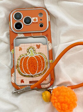 ins风枫叶刺绣南瓜适用小米红米k80手机壳note13pro橙色noto12turbo卡包turbo4por带k70铃铛k60挂件redmik女p