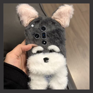 毛绒雪纳瑞小狗适用oppok13s手机壳k13turbopro秋冬k12plus立体k11x卡通findx8s+可爱x7ultra冬天k9s十oppo女