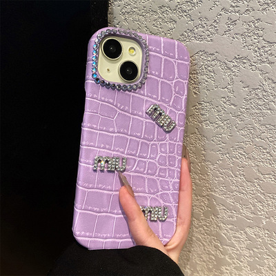 手机壳仿皮皮纹紫色格子鳄鱼纹奢