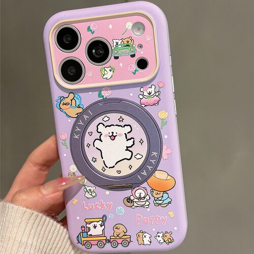 紫色线条小狗适用华为荣耀x70i手机壳magic8液态x60硅胶7pro带6旋转5磁吸x50i+支架x50gt卡通x40呆萌honor女p