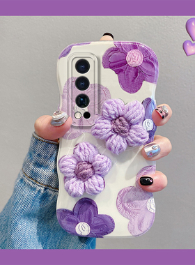 ins风紫色油画花朵适用vivoiqooneo10pro+手机壳iqooneo9spro秋冬8毛绒7se针织6带5s爱心3手环z1女855十vivo