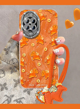 马上有钱适用华为nova15手机壳nove14ultra新年13pro橙色12se小马11por带10挂件9挂绳8马年7卡通6羽纱5硅胶女