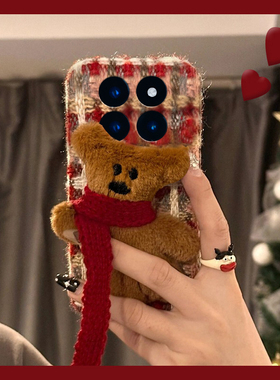 绒布红色格子适用小米红米note15pro+手机壳noto14秋冬13毛绒12turbo卡通11tpro立体10小熊9毛茸茸十redmi女p