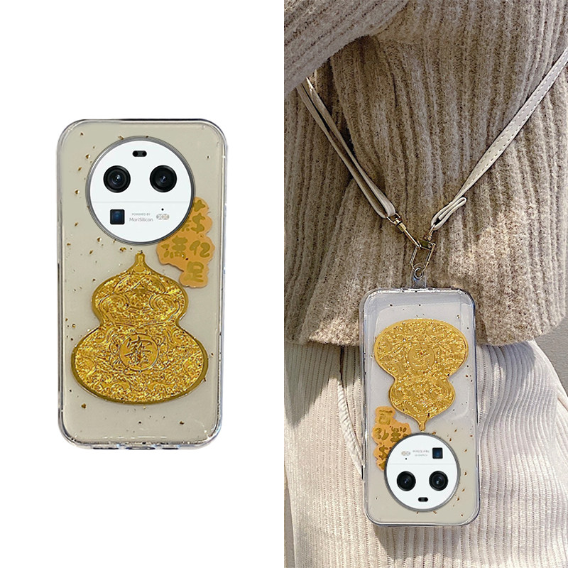 手机壳滴胶蛇年新年金色葫芦带挂链斜跨挂绳