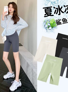 鲨鱼裤夏季薄款五分高腰防走光女外穿外穿芭比紧身瑜伽收腹提臀裤