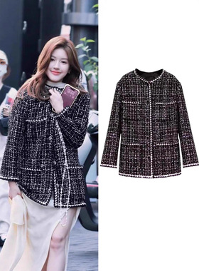 许我耀眼赵露思许妍同韩版小香风亮片粗花呢外套女2025秋季新款