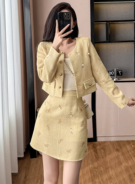 富家千金感穿搭套装温柔气质高级感小香风黄色长袖上衣短裙两件套