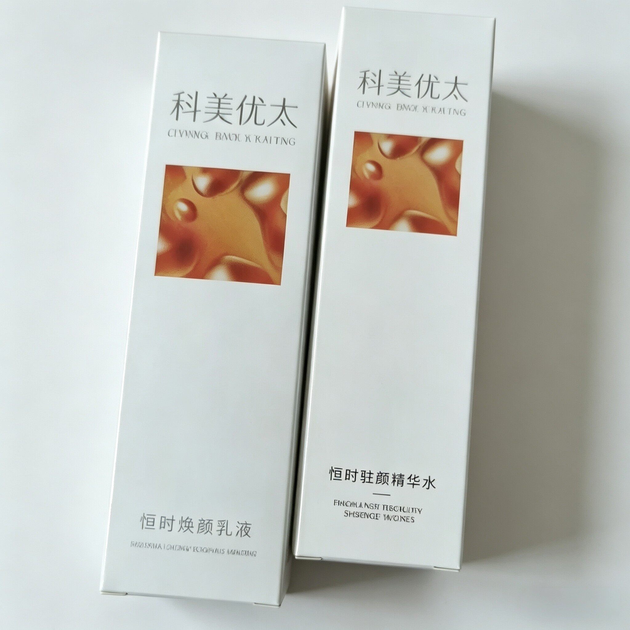 科美优太  全系列产品（美容院同款）【咨询人工】图片