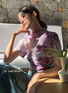 广州十三行气质裙子镂空女装晕染工艺设计修身显瘦百搭针织小衫