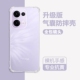 适用opporeno13手机壳透明Reno13pro硅胶RENO13气囊防摔reno13por保护套新款 简约镜头全包边男女个性 软外壳
