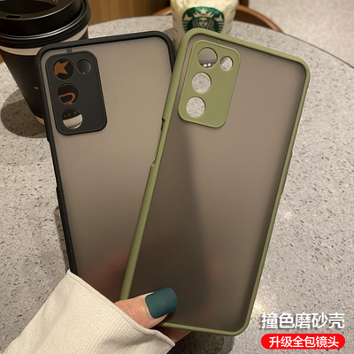 oppo边防磨砂保护男女生手机壳