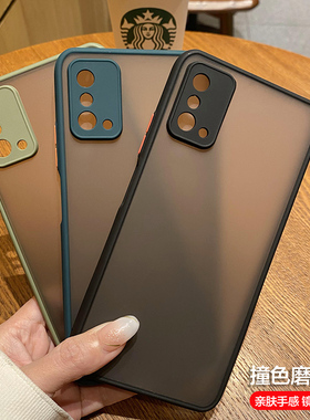 华为荣耀x10max手机壳荣耀X30MAX手机壳磨砂透明硅胶软边保护套HONO30硬壳镜头全包防摔壳男女新款撞色直边潮