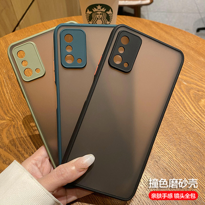 华为荣耀x10max手机壳荣耀X30MAX手机壳磨砂透明硅胶软边保护套HONO30硬壳镜头全包防摔壳男女新款撞色直边潮