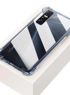 vivoiqoou1手机壳硅胶套气囊简约