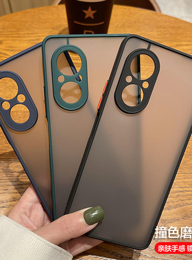 华为荣耀50se手机壳honor50es保护硅胶套5G镜头全包JLH一AN00透明防摔JLHAN软壳JLHANOO男女外壳直边简约新款