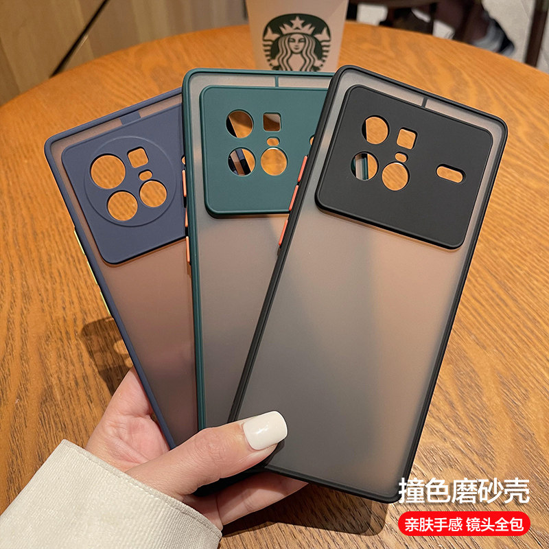 vivox80创意简约手机壳保护套