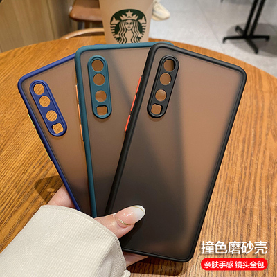 华为p30手机壳p30手机套女款网红新款透明硅胶软边硬壳男款huawei镜头全包边防摔壳P30外壳30潮牌创意保护套