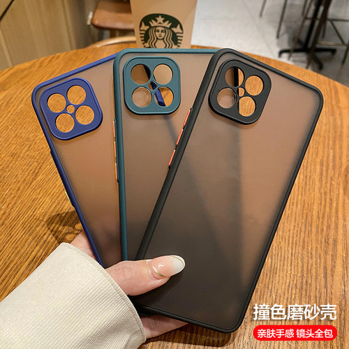 no8se微磨砂透明软边男女手机壳