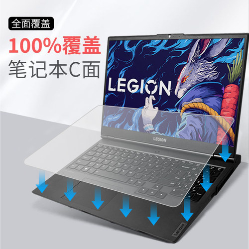 适用全覆盖键盘膜拯救者防尘保护