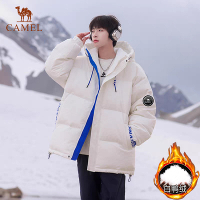 冬季保暖羽绒服面包服男女情侣潮