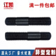 高强度双头螺栓双头螺丝GB898粗杆A型不等长双头螺柱M6M8M10M12