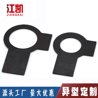 gb855碳钢双耳止动垫圈双耳垫圈