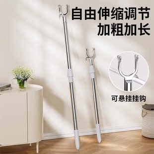 不锈钢晾衣杆挂衣凉取衣服衣架杆架子 家用自由调节可伸缩可悬挂