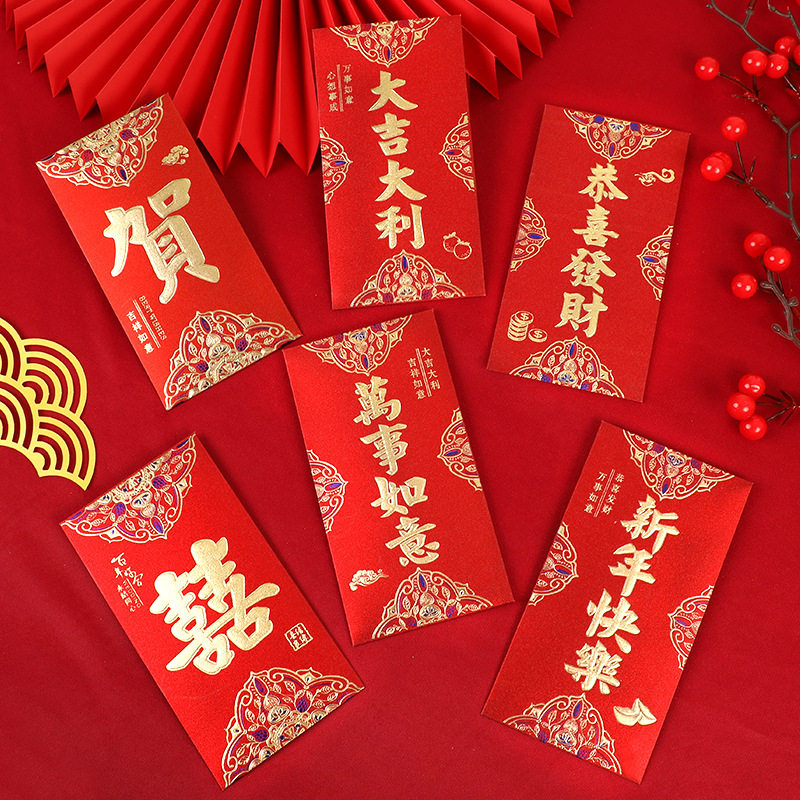 磨砂红包包邮硬纸烫金利是封创意个性百元千元新年结婚压岁红包袋