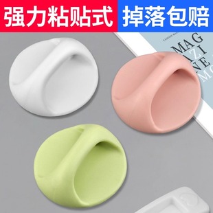 免打孔门拉手抽屉窗户把手免钉粘贴衣柜手柄移门柜门塑料门把橱柜