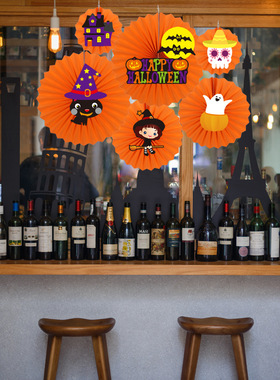 万圣节纸扇花吊饰 万圣节装饰DIY黑色橙色纸扇酒吧ktv花氛围布置