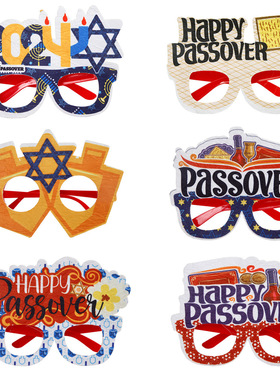 新款逾越节眼镜儿童成人HAPPY PASSOVER派对装饰用品眼镜框