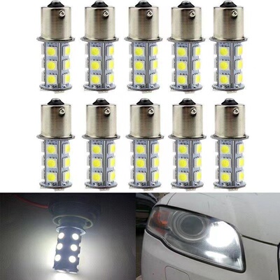 厂家直销1156 1157 13/18灯汽车货车LED倒车灯刹车灯后雾灯12V24V